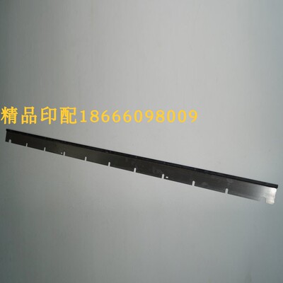 C3.010.180CD102机U型刮墨刀