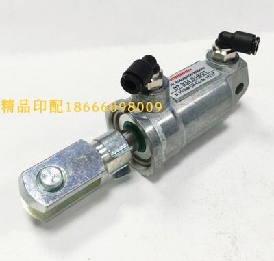 海德堡洗车气缸87.334.018