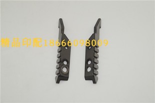 海德堡XL105拉规板 F2.072.021 CD102拉规齿块 F2.072.071