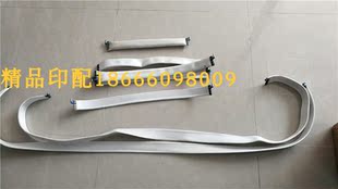 高宝机版夹气囊袋 KBA版夹气囊袋 高宝印刷机配件