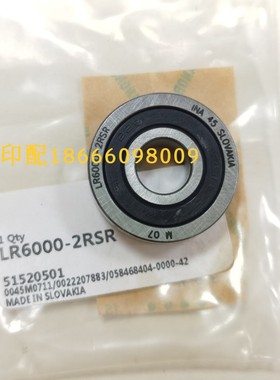 00.550.1729海德堡印刷机INA轴承德国进口LR6000-2RSR LR6000NPPU