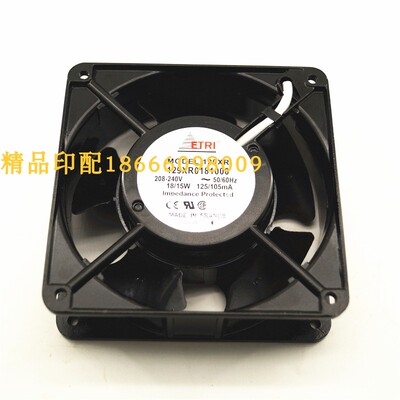 129XR0181000罗兰705机风扇