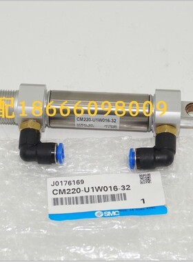 444-4136-034 小森机进口替代气缸CM220-U1W016-32