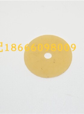 24*3*0.8mm 印刷机黄色吸嘴片 24X3X0.8