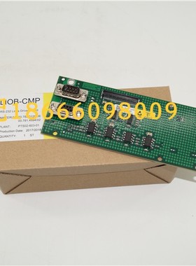 海德堡LIOB电路板 00.785.0120 测试灯板专用电路板