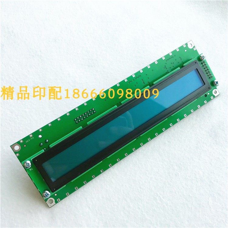 海德堡飞达显示屏MID含背板 00.781.4974,五金/工具,其他机械五金,淘宝优惠券,粉丝福利购,淘宝优惠卷