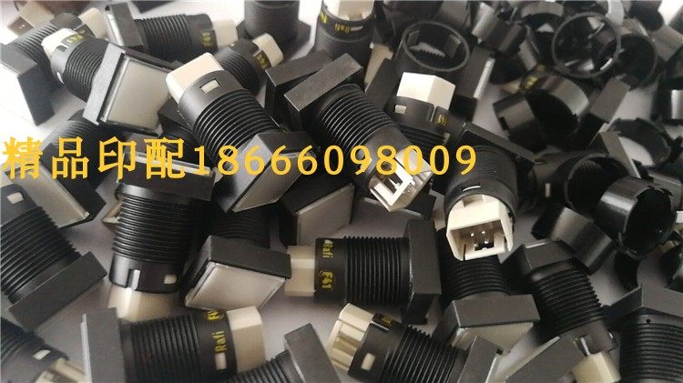 海德堡原装cpc开关电脑台墨斗按键按钮带螺纹 81.186.3855