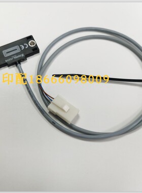 F2.110.7305海德堡XL75CD74安全罩检查开关电眼印刷机零件