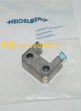 03.010.057 海德堡原装全新 印刷机配件