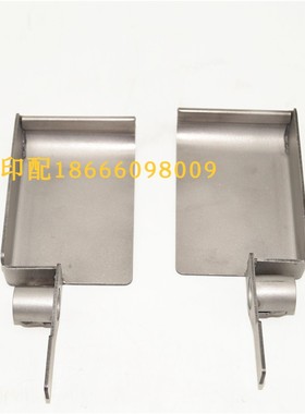 海德堡XL105 CD102 国产挡纸拍 F4.514.976S/06