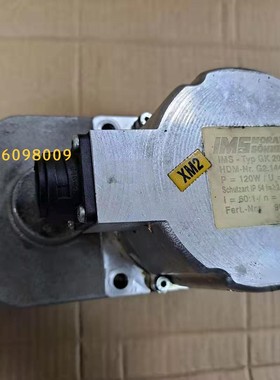 G2.144.5011/01海德堡SM52墨斗辊马达SX52/PM52墨斗电机