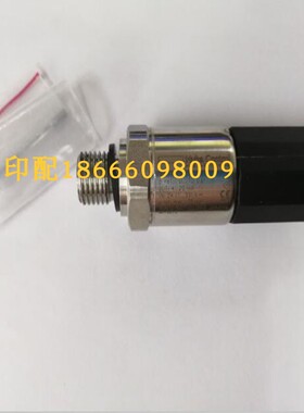 海德堡SM74 SM/CD102 CD74气动压力传感器91.110.138 印刷机配件