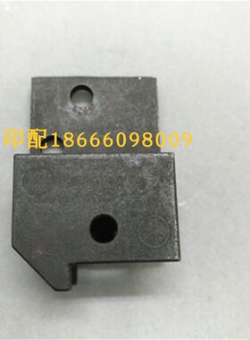 海德堡原装前规电眼支架 C4.372.405/02 海德堡印刷机配件