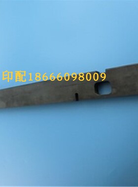 海德堡印刷机CD102机自动装版版夹 C7.458.734 /01 印刷机配件