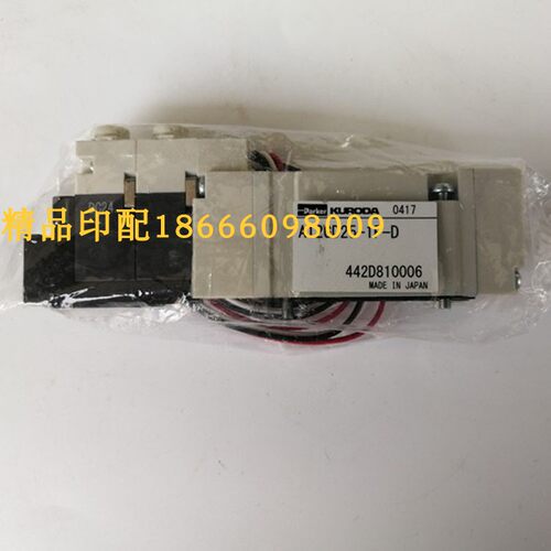 小森电磁阀A12GD25-1P-D