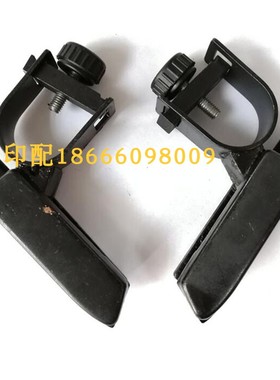 海德堡吸风轮支架一对93.015.350F C6.015.350F 海德堡印刷机配件