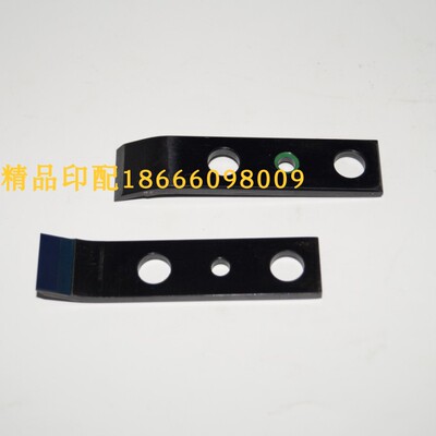 胶牙片03.011.027收纸钢牙片