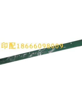 小森绿色全胶刮墨刀814-4500-2S0 小森印刷机配件