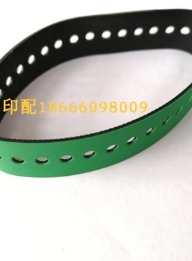 M2.015.848F海德堡绿色平皮带 M2.015.880吸风皮带M2.015.849