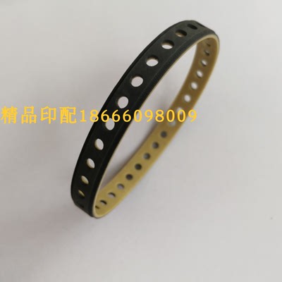 灰色收纸吸风带F4.614.863F