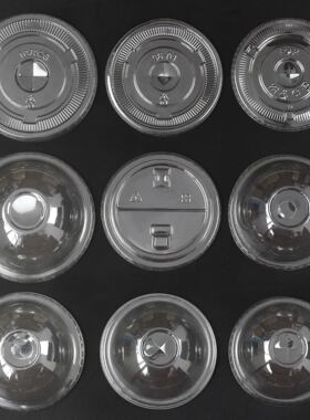 95口径奶茶杯盖多款冷饮杯98半球盖奶昔平盖一次性纸90口径杯盖