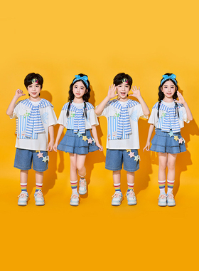 六一儿童演出服小学生运动会啦啦操蓝色条纹披肩T恤 班服合唱表演