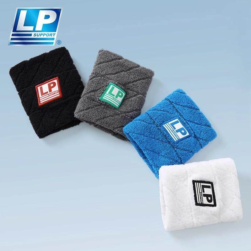 LP 4001CK毛巾运动护腕 篮球乒乓球跑步健身擦汗手腕巾吸汗带,运动/瑜伽/健身/球迷用品,运动护腕,淘宝优惠券,粉丝福利购,淘宝优惠卷