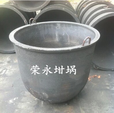 两面光硬模铸造坩埚 加厚铁坩埚 化铝坩埚 球墨铸铁坩埚厂家直销