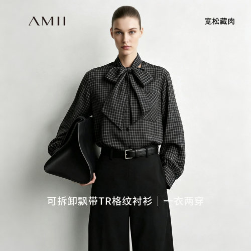 宽松格纹衬衫女长袖中长款遮胯