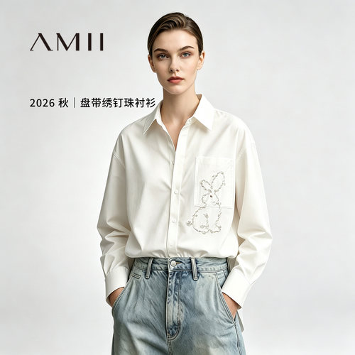 盘带绣钉珠通勤衬衫女设计感小众