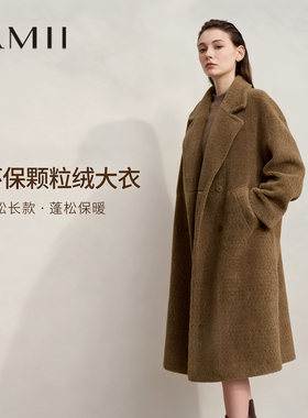 颗粒绒大衣女冬长款宽松毛毛外套