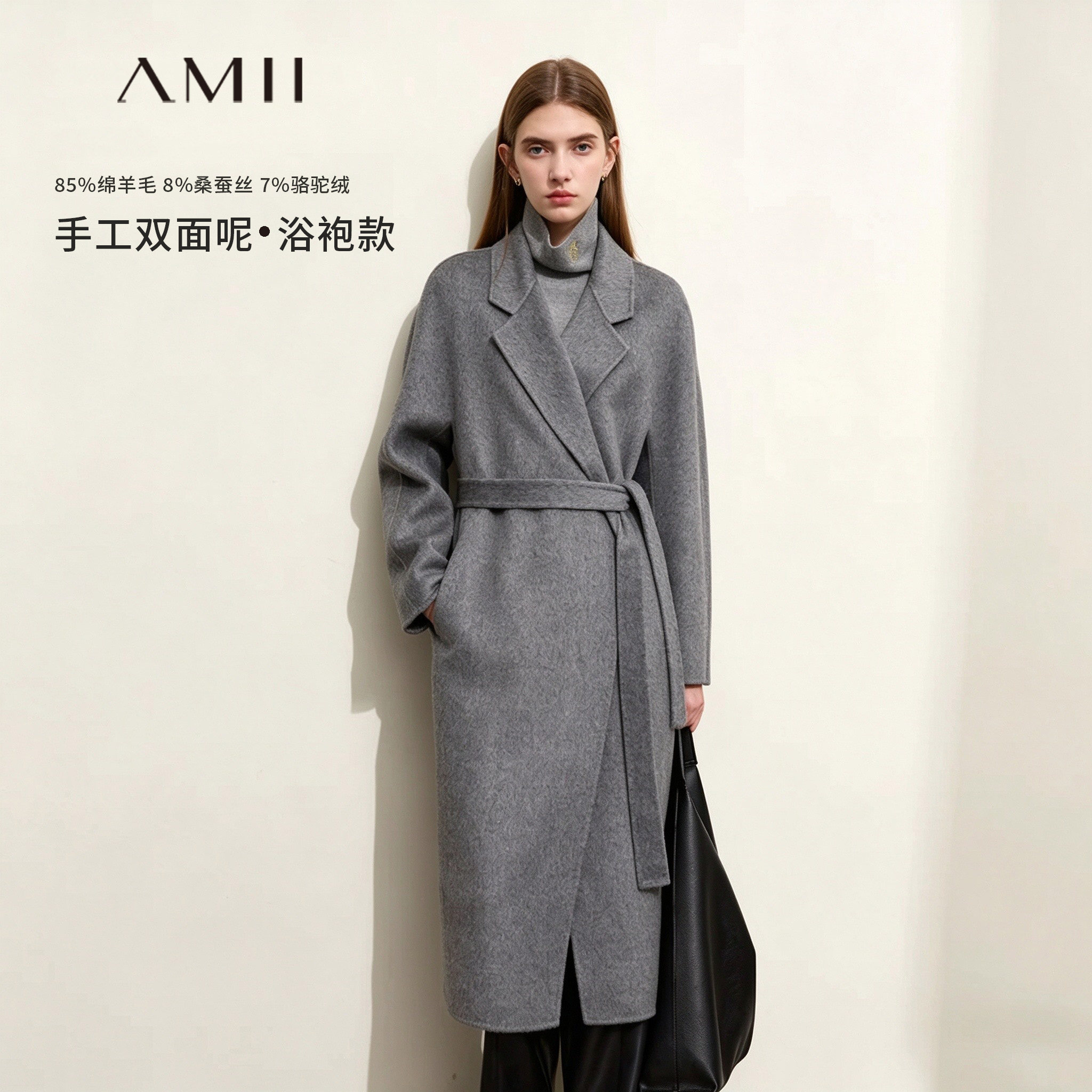 桑蚕丝骆驼绒双面呢大衣女浴袍款