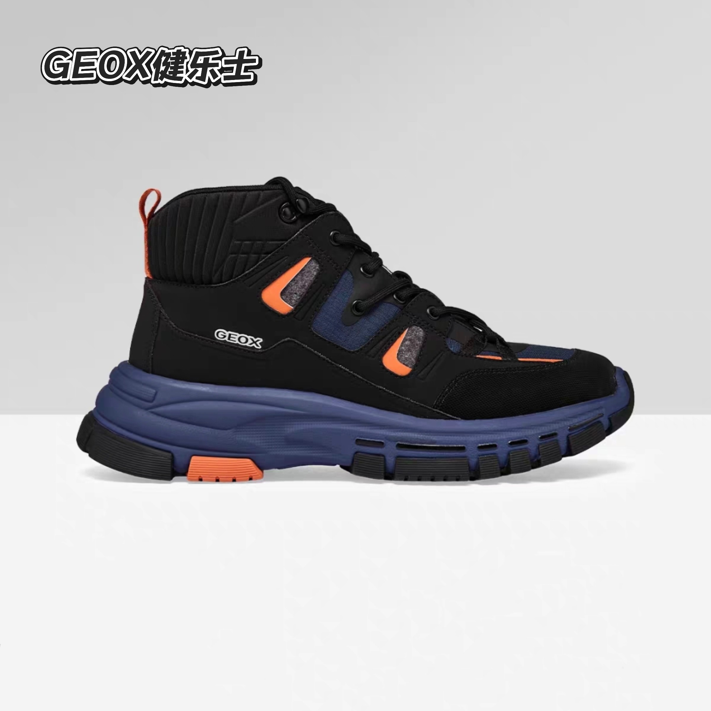 专柜撤柜25年新品GEOX健乐士男鞋休闲保暖绒里男靴152089-46/99,流行男鞋,马丁靴,淘宝优惠券,粉丝福利购,淘宝优惠卷
