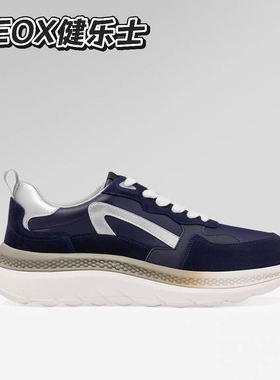 专柜撤柜25年新品GEOX健乐士男士圆头运动时尚休闲鞋151367-89/01