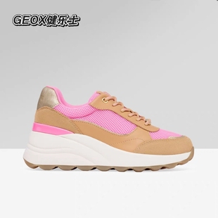 专柜撤柜25新品GEOX健乐士女士增高轻便休闲运动鞋 151552