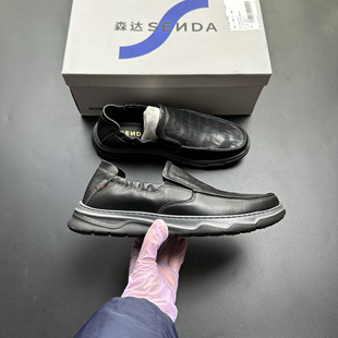 森达男士休闲一脚蹬时尚皮鞋 （左脚41码右脚40码）编号006