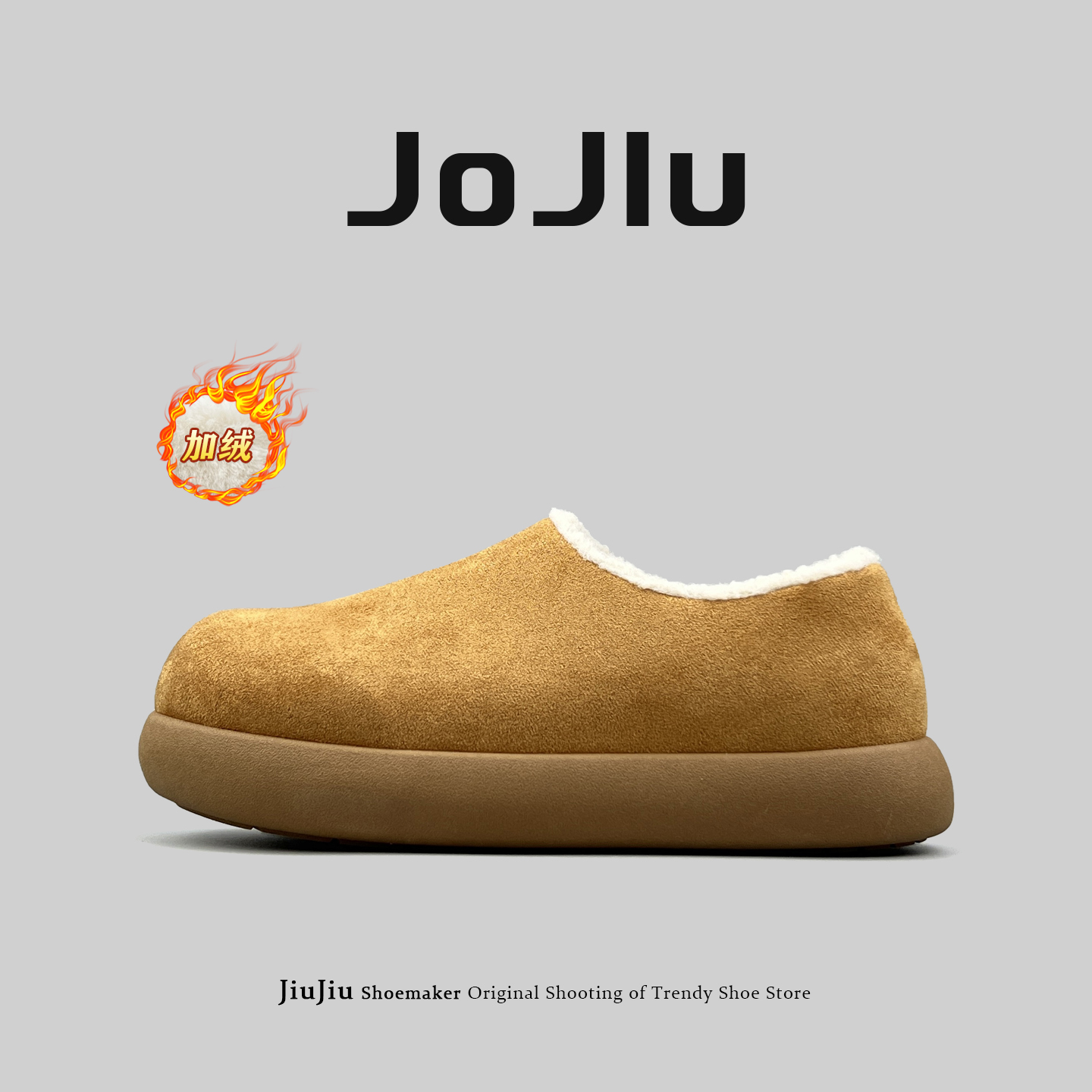 潮休闲户外徒步棉鞋情侣休闲板鞋