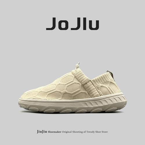 户外骑行开车鞋两穿一脚蹬健步鞋