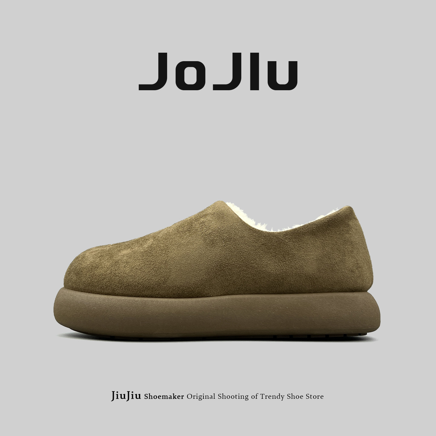 外贸男女冬季加绒保暖勃肯鞋防寒毛绒户外大头棉鞋懒人防滑雪地靴