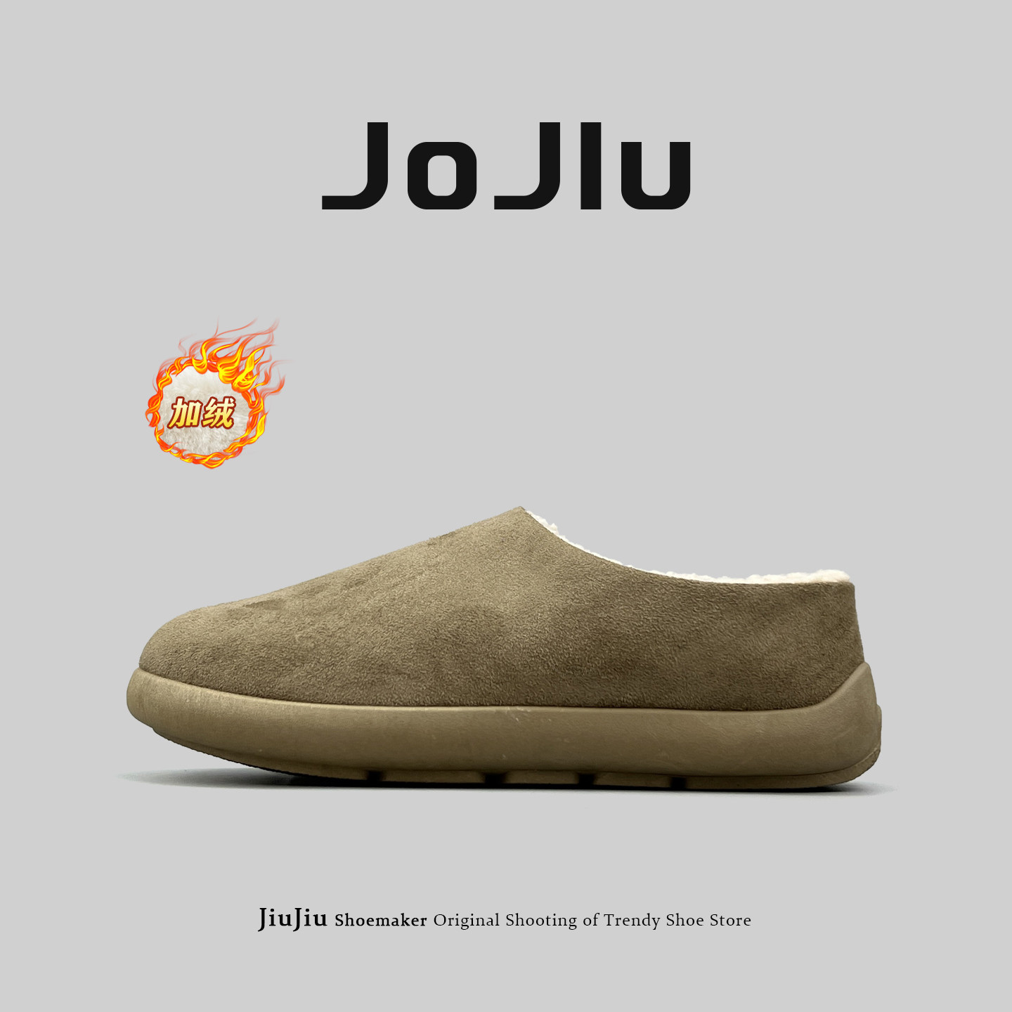 勃肯鞋户外徒步休闲潮百搭毛绒鞋