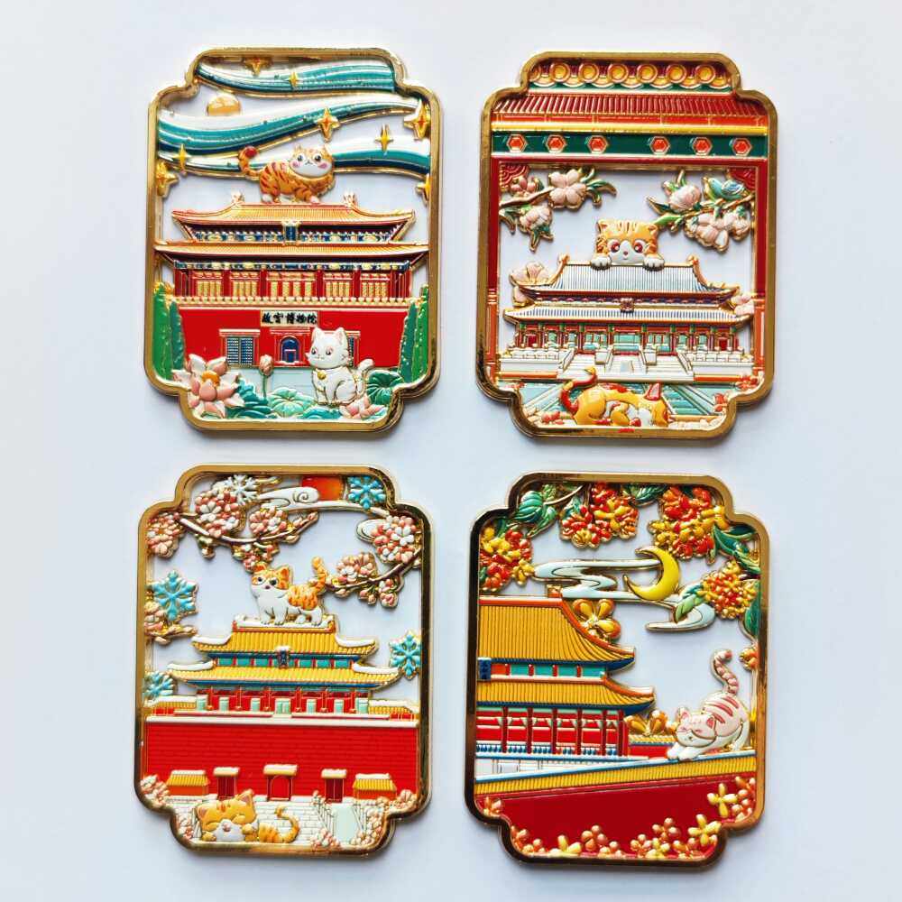 故宫角楼文创冰箱贴乾清宫御花园纪念品北京特色伴手礼旅游纪念品