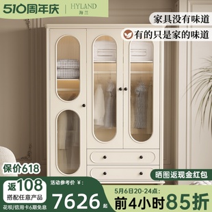 美式 实木衣柜卧室家用简约储物柜小户型奶油风带抽屉三门白色衣橱