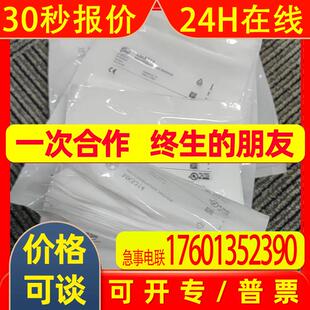 IFM易福门接近开关MK5314