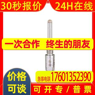 IFM易福门液位传感器 LMT105 LMECE-A12E-QSKG-2/US点水平面