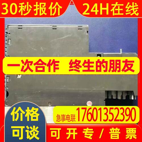 8BVI0028HWD0.000-1 贝加莱驱动器全新库存需议价