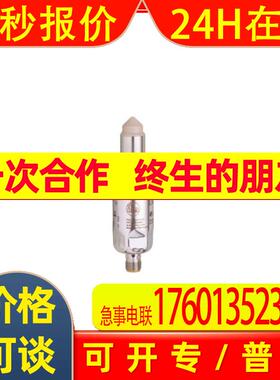 原装IFM LMT110 用于点水平面检测的传感器 LMACE-A12E/QSKG/1/US