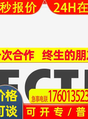 德国 TR electronic 帝尔 编码器 Absolute-Encoder CDV36M-SS