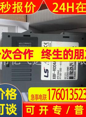 原装 供应韩国LS K200S型PLC(GOLF)CPU模块GM6-CPUC