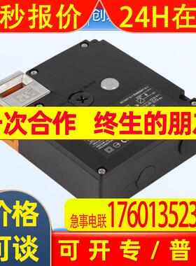 SLC施莱格TMN系列安全联锁TMN2D-2C+1C1O弯钥匙TTS2-K3