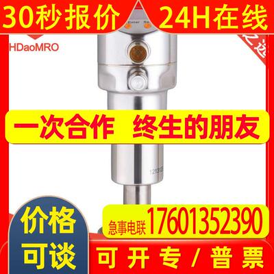 IFM易福门PI2305齐平压力传感器德国IFM易福门PI2305压力传感器